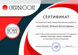 Сплит-система Panasonic DESIGN WHITE Inverter CS-Z25XKEW/CU-Z25XKE