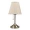 Настольная лампа Arte Lamp Marriot A5039TL-1AB