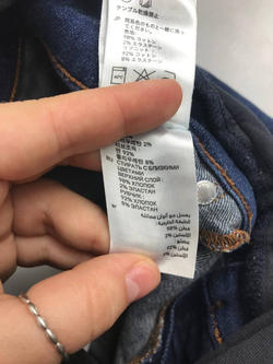 Джинсы H&M комфортные 42 размер