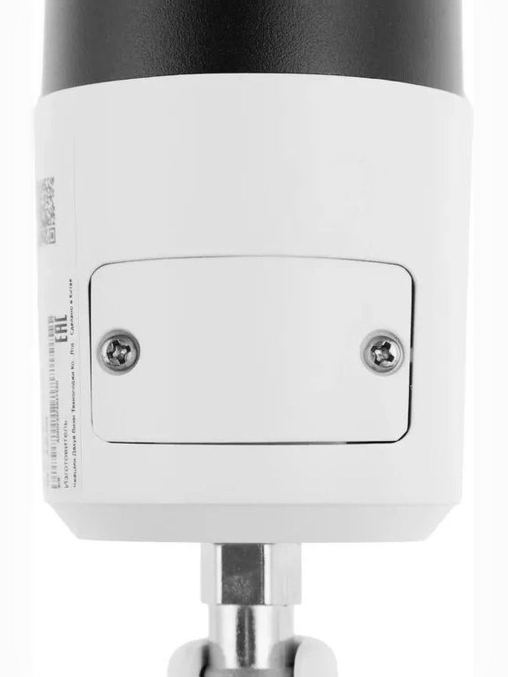 Видеокамера Dahua DH-IPC-HFW2449SP-S-IL-0280B уличная цилиндрическая IP-видеокамера 4Мп 1/2.7 CMOS объектив 2.8мм