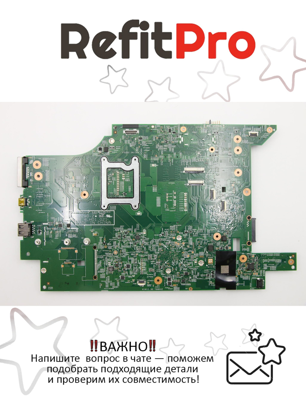 Материнская плата для ноутбука Lenovo L540 TPG NB HM86 INT TPM W8P (00HN475), оригинал