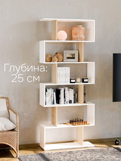 Стеллаж, 72х24х174, Марм, напольный, для игрушек и книг, белый