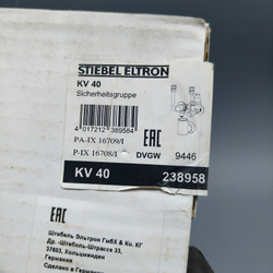 Stiebel Eltron KV 40 (238958 и 233481)