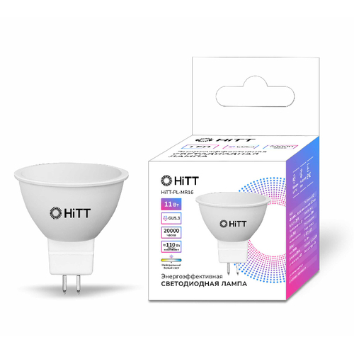 Лампа HiTT-PL-MR16-11-230-GU5.3-4000
