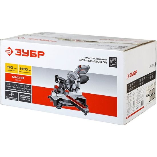 Пила торцовочная "ЗУБР" ЗПТ-190-1200 ПЛ