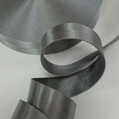 Стропа Однотонная Серый сатин 4 см