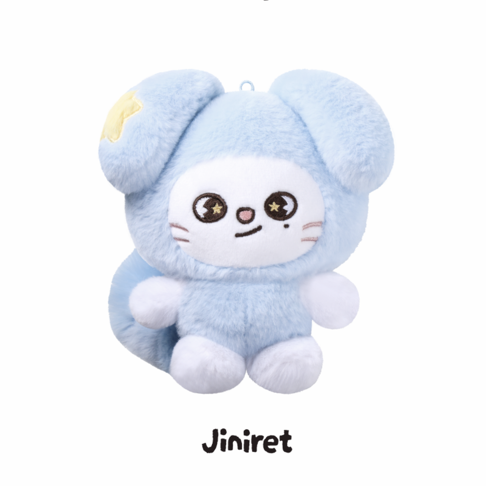 Мерч Stray Kids SKZOO PLUSH in TASY - RUN IT (плюш)