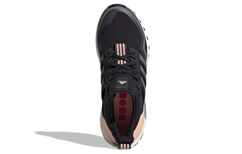 Кроссовки Adidas Ultraboost Guard (Женская размерная сетка)