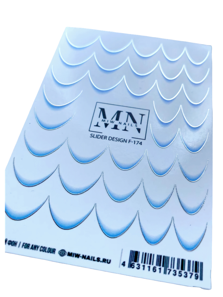 Слайдеры F-174 MIW NAILS