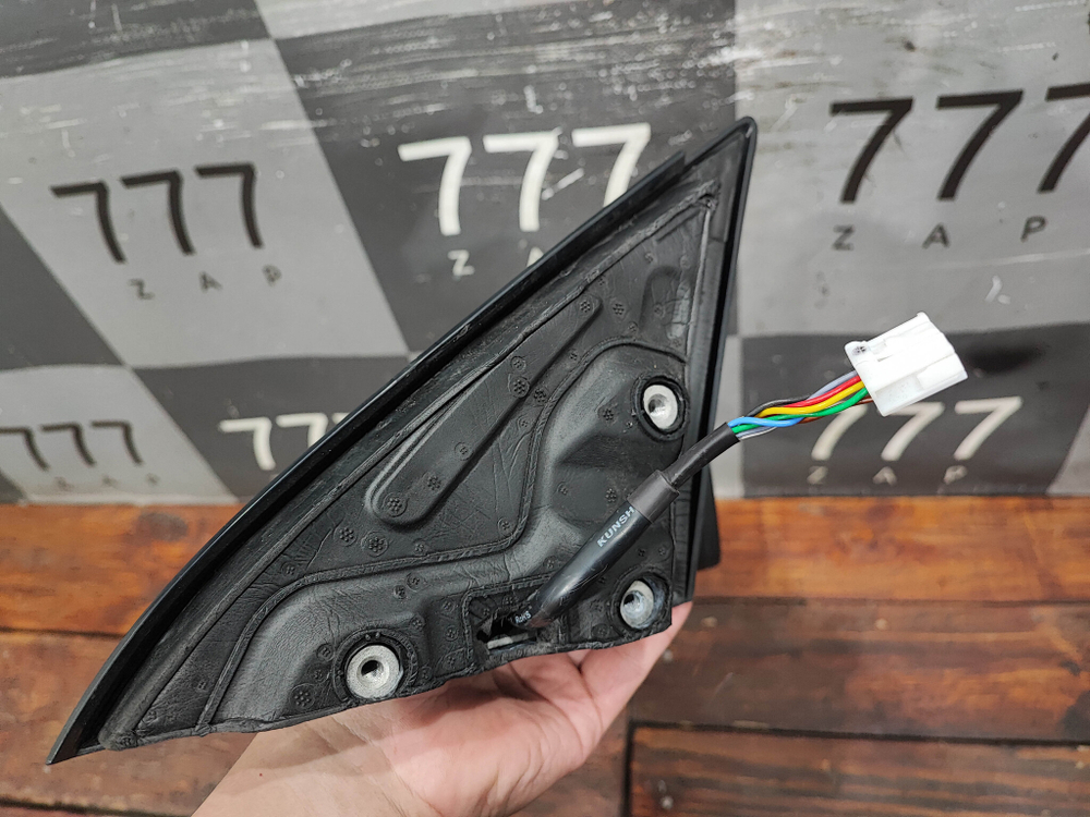 Зеркало правое 8 pin Kaiyi E5 21-нв Б/У Оригинал 601000423AADQJ