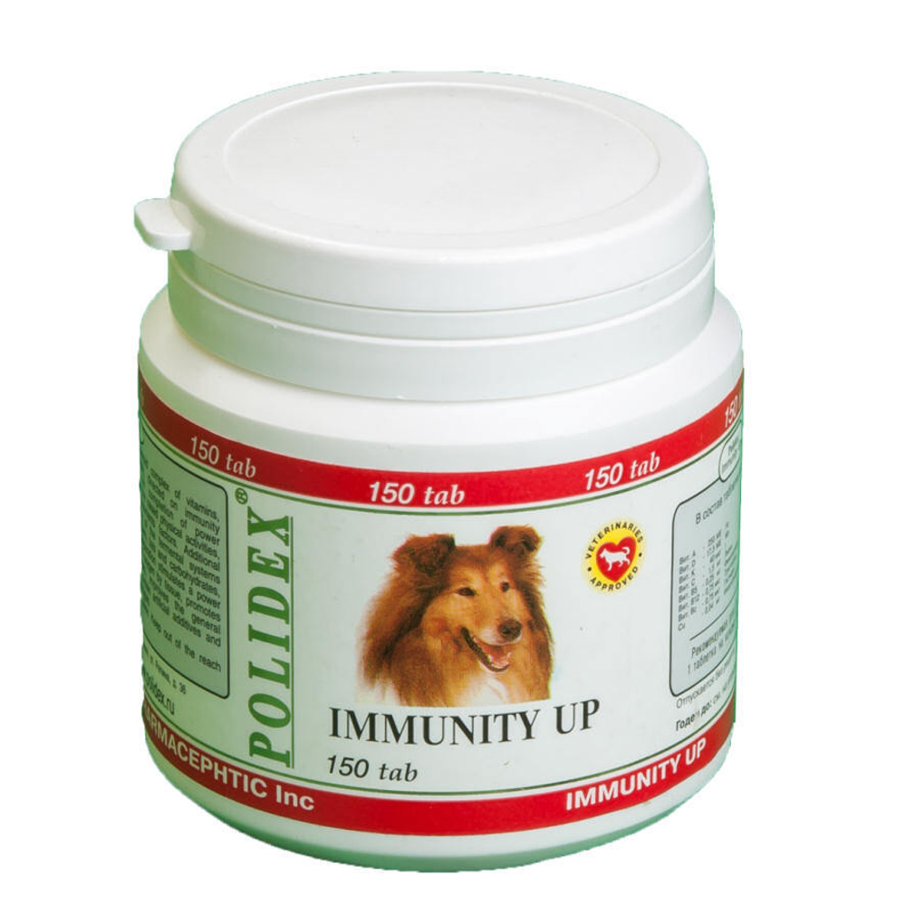 Polidex Immunity Up Витамины для собак для повышения иммунитета 150таб.