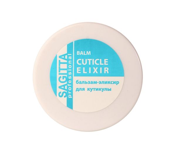 Sagitta Cuticle ELIXIR, бальзам-эликсир для кутикулы, 35мл