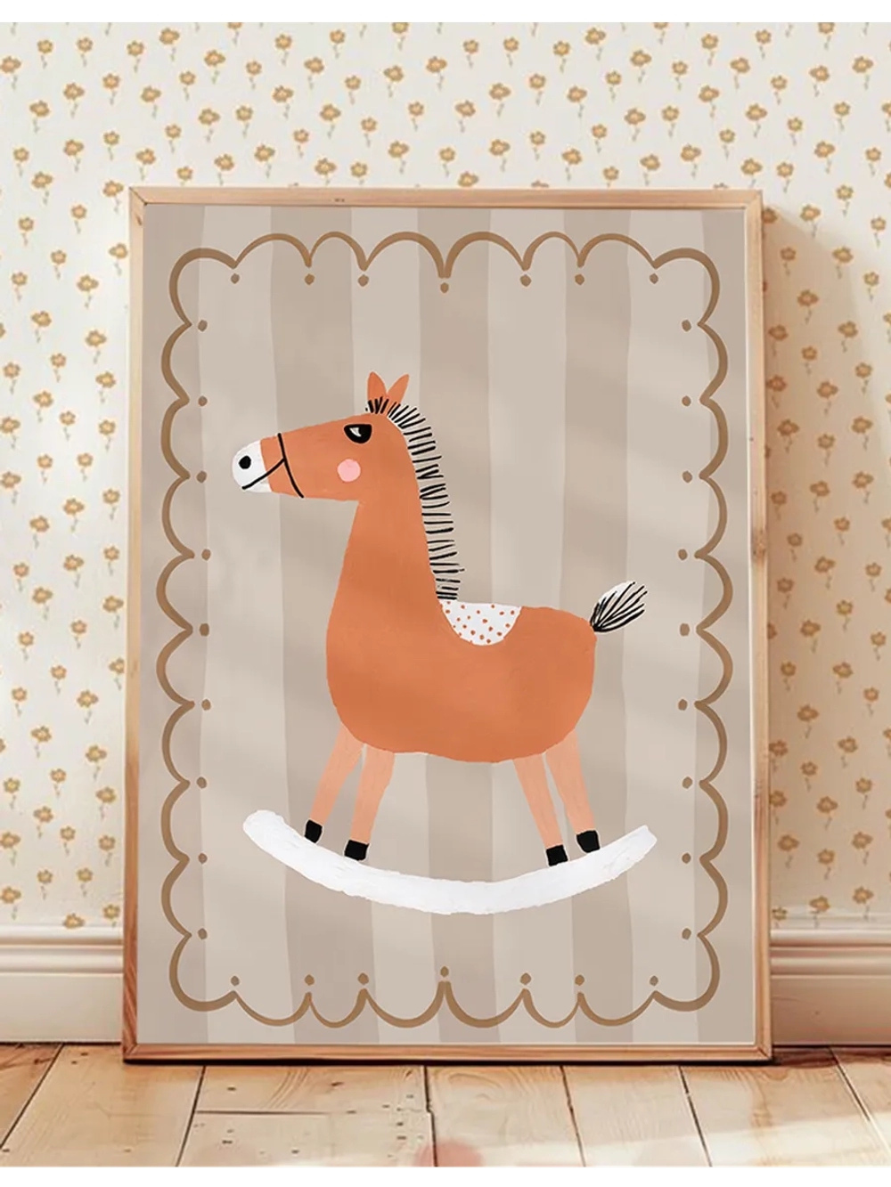 Постер в детскую 40х50 см