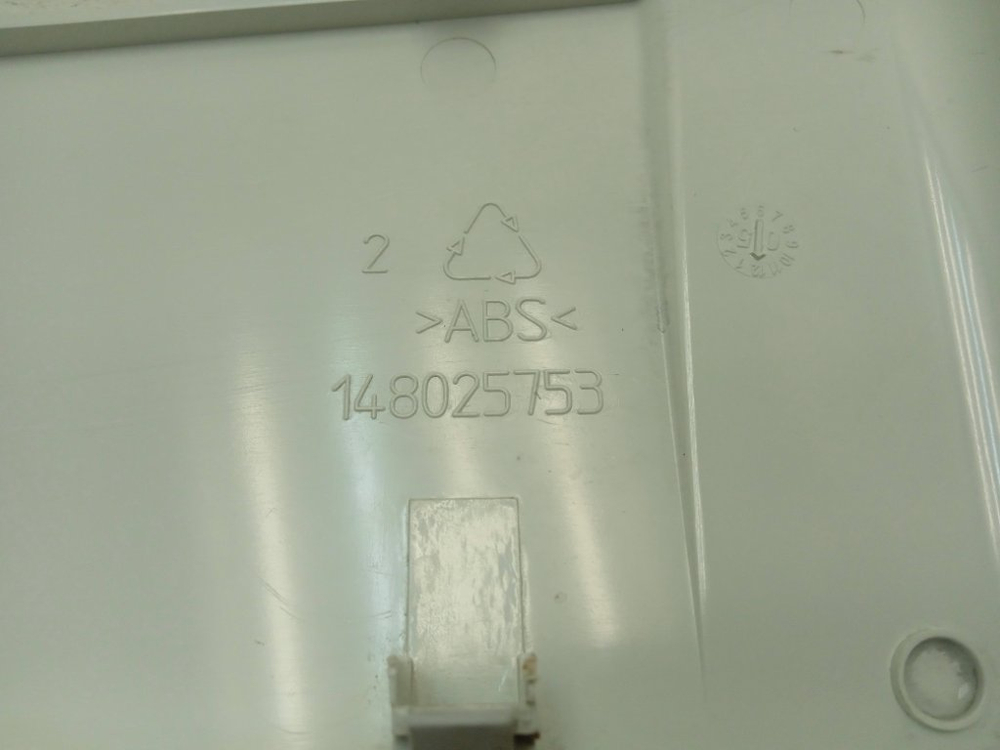 IWSD51051 кт129 Декоративная нижняя панель для стиральной машины Indesit 148025753 б/у