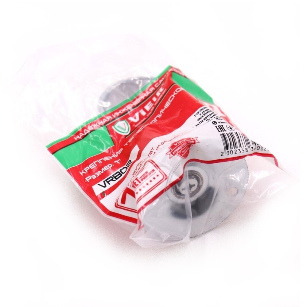 Крепление телескопическое 1 VIEIR VRB02