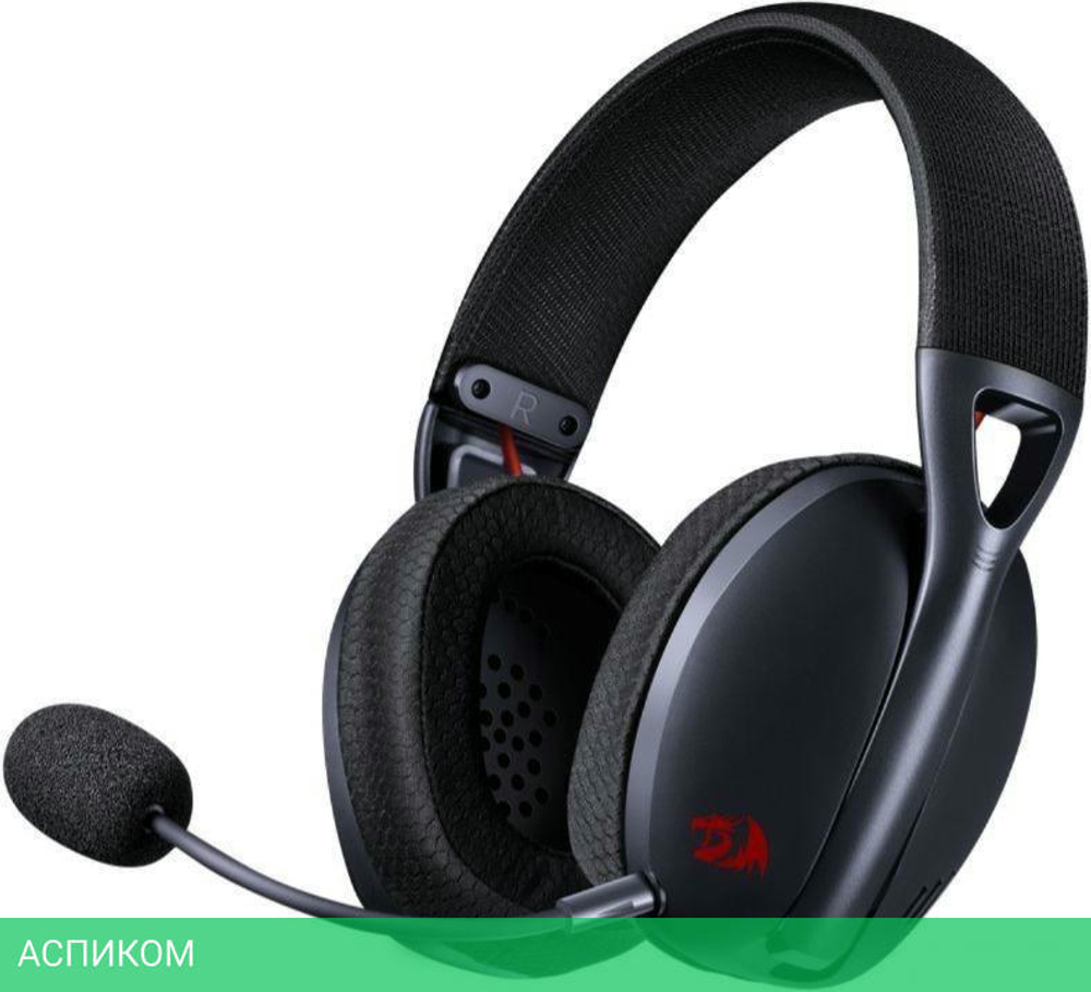 Наушники Redragon Ire Pro Black (71535)