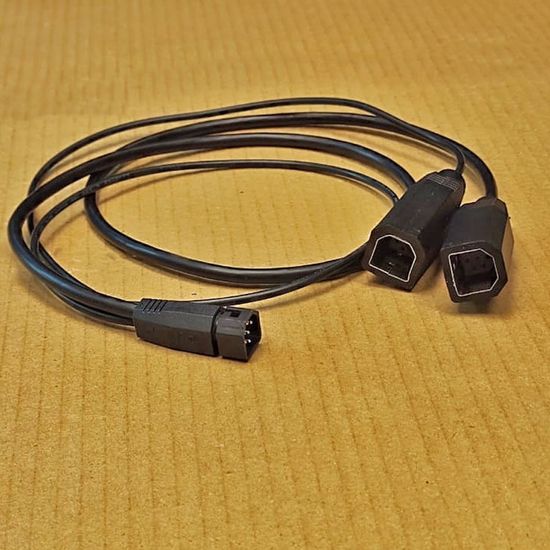 Y-кабель разветвитель 9 M для Humminbird Side Imaging и Dual Beam (replacment 720101-1)