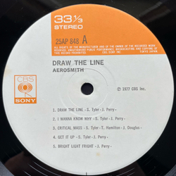 Винтажная виниловая пластинка LP Aerosmith Draw The Line (Япония 1977) (Без Оби)