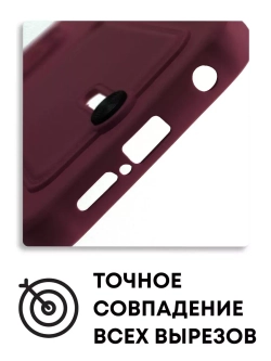 Чехол на Xiaomi Poco X3 Pro NFC