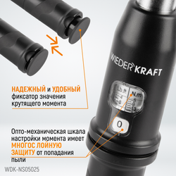 WDK-NS05025 Динамометрический ключ 5-25 Нм, реверсивная трещотка с приводным квадратом 1/4"