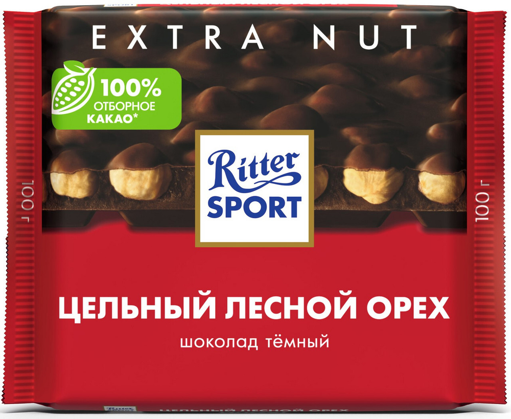 Ritter Sport цельный лесной орех темный шоколад 100 гр.