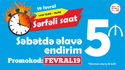 Səbətdə 5 AZN var!