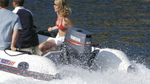 Лодочный мотор Yamaha 30 HMHS