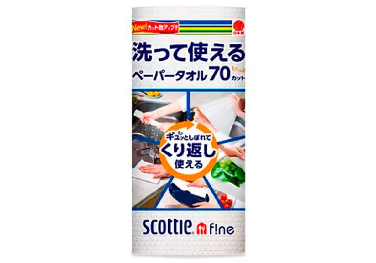 Многоразовые кухонные полотенца Scottie, 1шт