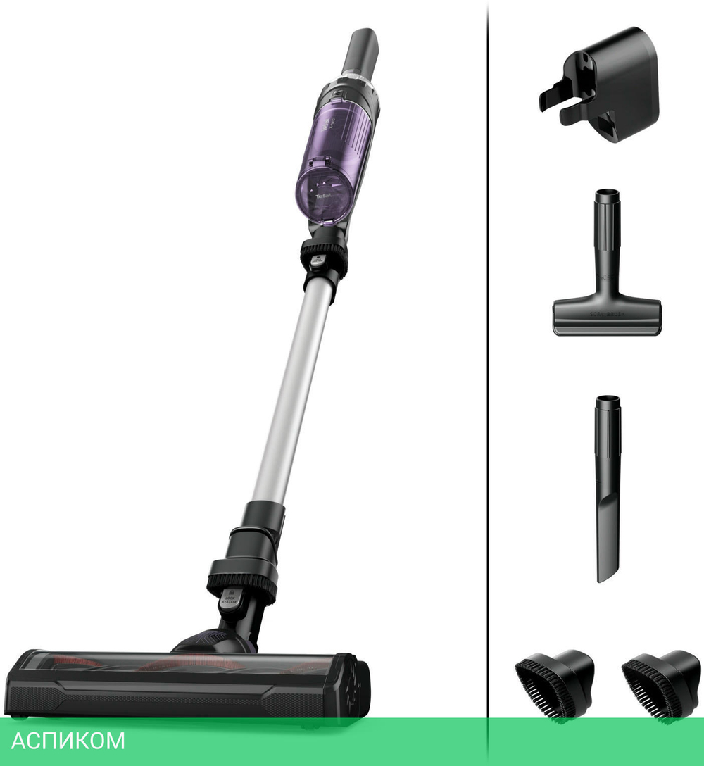 Пылесос Tefal X-Nano Essential TY1129WO фиолетовый/черный (7211004800)