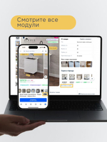 Кухонный модуль напольный Севилья, 40х60х85, со столешницей, белый, Dipriz