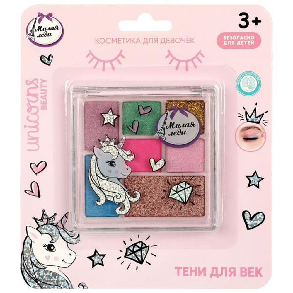Тени д/век 7цв. 10г. 96250-UNI-ML (Милая леди)