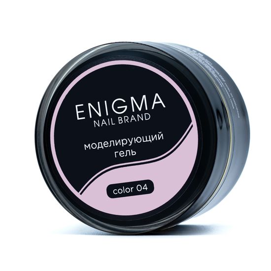 Гель для наращивания ENIGMA Builder Gel 04, 50 мл.