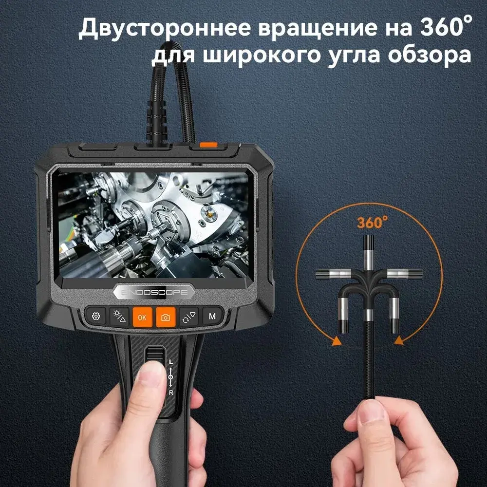 5 "IPS 8.5 мм 1080P IP67 Водонепроницаемая вращающаяся на 360 промышленная эндоскопическая камера для проверки канализации, сантехники (2м)