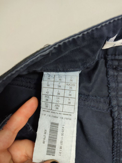 Джинсы Promod синие 42 размер