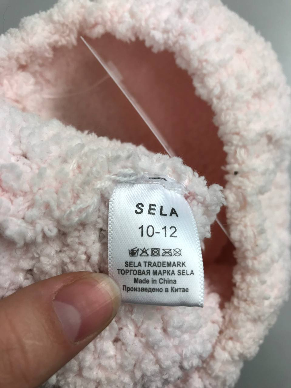 Шапка Sela с помпоном на 10-12 лет