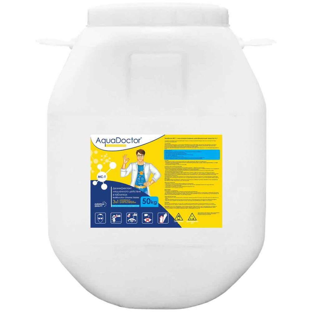 AquaDoctor MC-T, 50 кг, табл. 200 г, комбинированное средство 3 в 1 (хлор, альгицид, флокулянт) (2770)