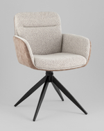 Стул обеденный Waldo светло-серый c бежевой экокожей