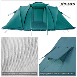 Палатка Talberg Base 4 [TLT-025]