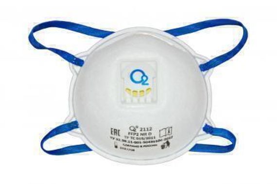 Респиратор О2 2112, FFP2, с клапаном  (аналог 3M 8122)