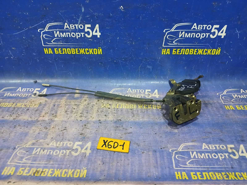 Замок двери передней левой LIFAN X60 2013
