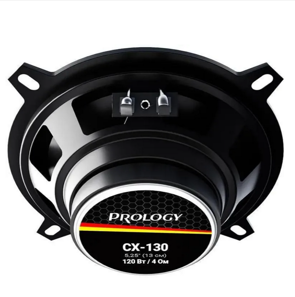 Автоколонки Prology CX-130 (13см./2шт./сетки)