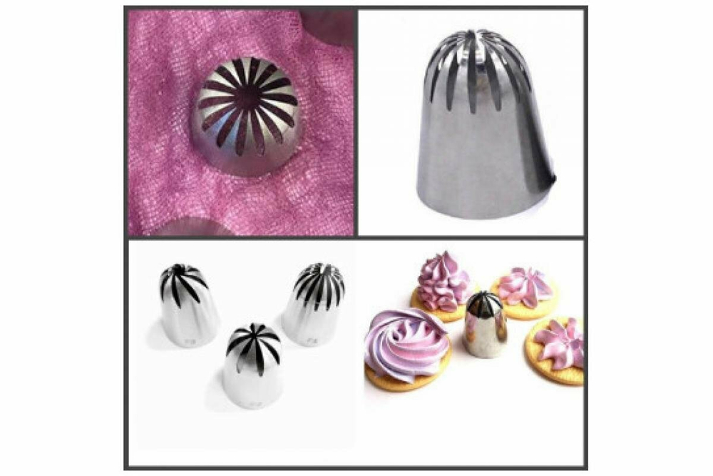 Насадка кондитерская F1 (д 3.5 см)