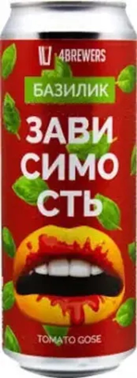 Пиво Четыре пивовара Зависимость Базилик / 4BREWERS Zavisimost Basil 0.45 - банка