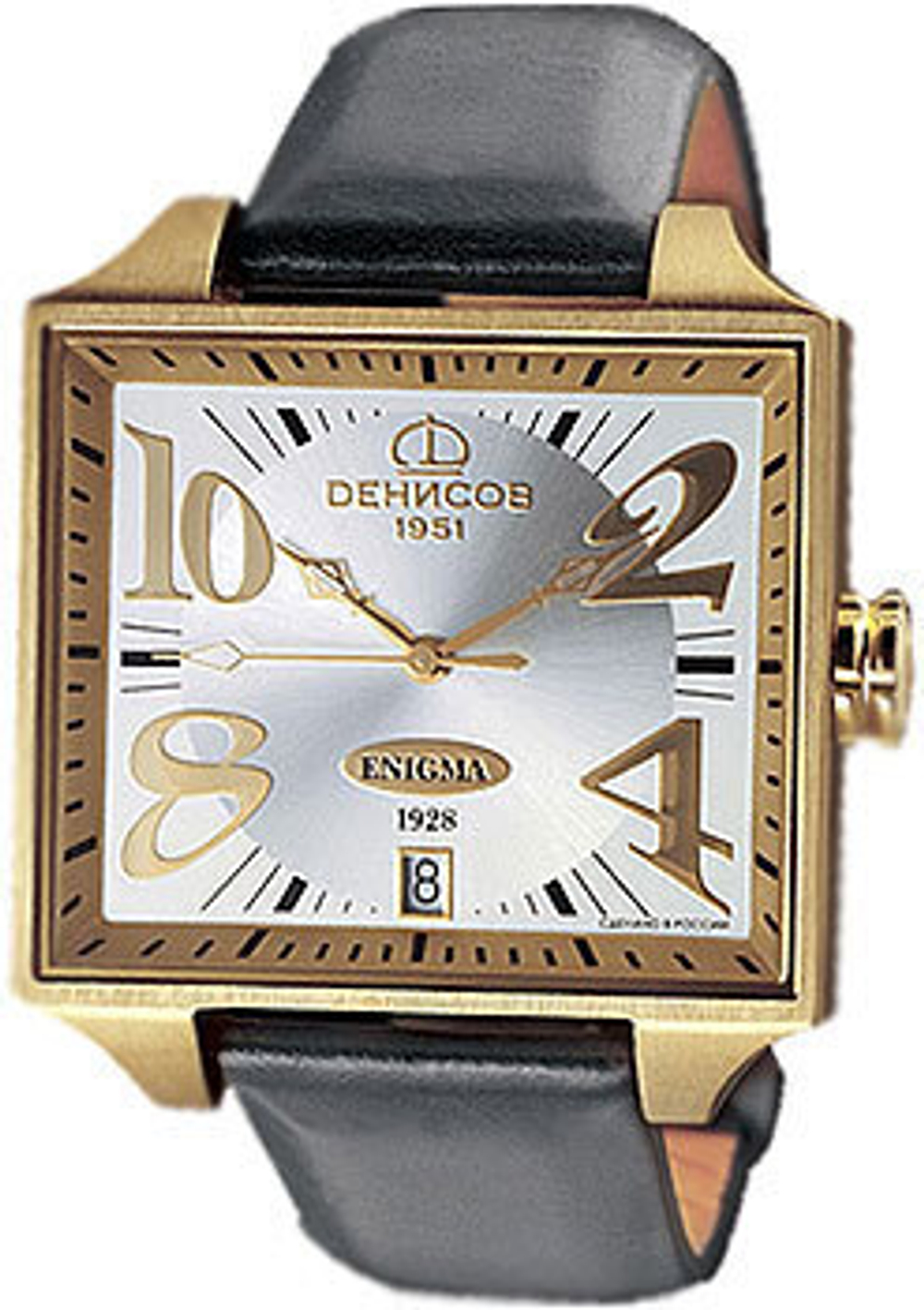 Остаток БОЛЬШЕ 0 (Числовой параметр: 5)