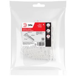 Дюбель хомут ЭРА NO-224-562 для плоского кабеля 5-8 мм белый (10 штук)