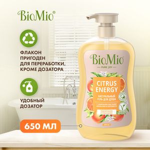 Гель для душа натуральный с эфирными маслами апельсина и бергамота BioMio, 650 мл