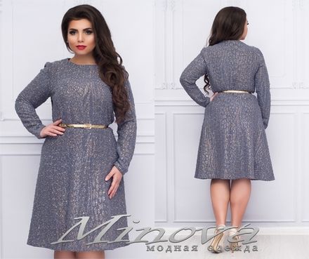 Платье 255 (серый) Minova