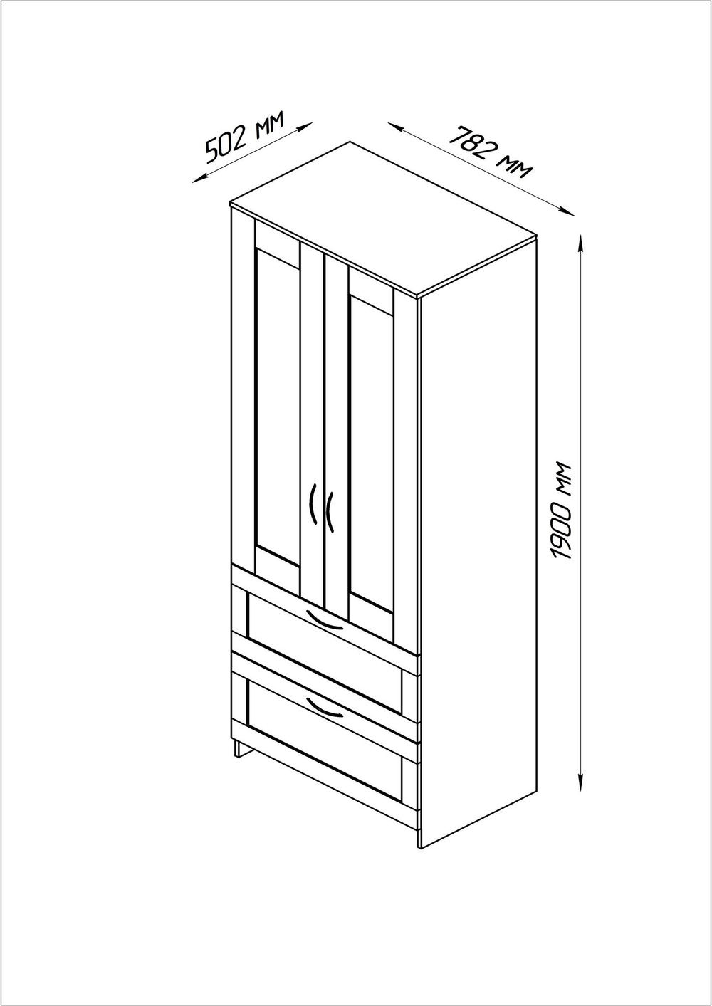 Шкаф СИРИУС комбинированный 2 двери и 2 ящика (белый)