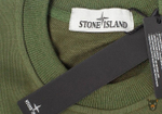 Свитшот Stone Island