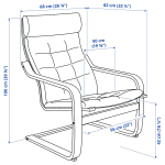 Кресло и подставка для ног - POÄNG / POАNG IKEA/  ПОЭНГ ИКЕА,  72х62 см, синий